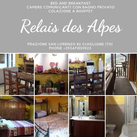 Relais Des Alpes 住宿加早餐酒店 3*